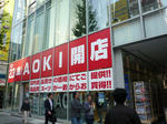 091021-akiba-5.jpg