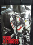 091021-FEVERMAC-23.jpg