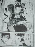 091024-oreimo-11.jpg