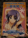 091025-drp-5.jpg