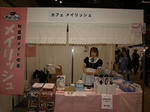091025-drp-10.jpg