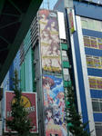 091106-akiba-1.jpg