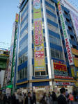 091106-akiba-3.jpg