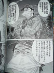 091106-jimon-8.jpg