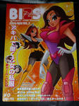091107-biz-1.jpg