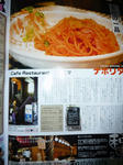 091107-biz-9.jpg