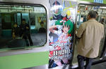 macrossf-train04.JPG