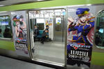 macrossf-train06.JPG