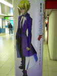 091121-ituwari-3.jpg