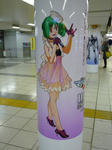 091121-ituwari-5.jpg