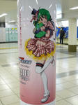 091121-ituwari-8.jpg