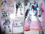091125-gundama-4.jpg