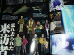 091125-gundama-6.jpg