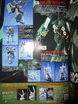 091125-gundama-17.jpg