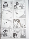 091126-k-on-9.jpg