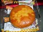 091128-ranka-5.jpg