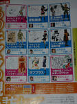 091202-love-3.jpg