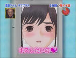091207-loveplus-10.jpg