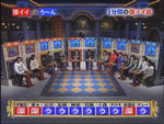 091207-loveplus-12.jpg
