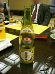 091211-syoken-2.jpg