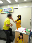 091213-TMA-16.jpg