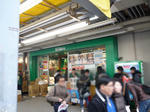 091222-k-on-1.jpg