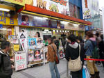 091222-k-on-3.jpg