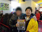091220-GCCX-3.jpg