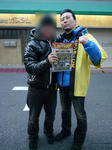 091220-GCCX-15.jpg