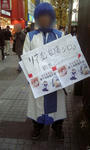 091224-tyushi-1.jpg
