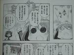 091226-haruhi-4.jpg