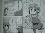 091226-haruhi-5.jpg