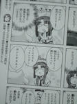 091226-haruhi-6.jpg
