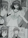 091226-haruhi-8.jpg