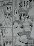 091226-haruhi-11.jpg