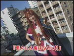 091227-rankin-4.jpg