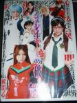 091222-BEST-1.jpg