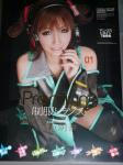 091222-BEST-3.jpg