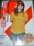 091222-BEST-4.jpg