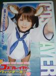 091222-BEST-8.jpg