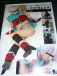 091222-BEST-15.jpg