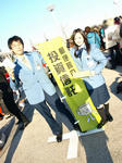 091229-C77Cos-neta-9.jpg