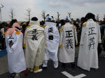 091229-C77Cos-neta-31.jpg