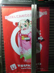 100101-kanda-10.jpg