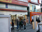 100101-kanda-12.jpg