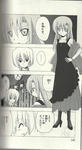100114-hayate-6.jpg