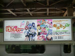 100119-akiba-1.jpg