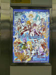 100119-akiba-9.jpg