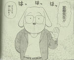 100123-togasi-1.jpg