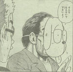 100123-togasi-3.jpg